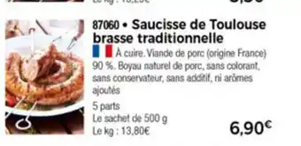 Saucisses de Toulouse brasse traditionnelle
