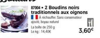 2 Boudins noirs traditionnels aux oignons