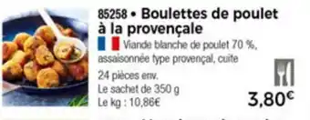Boulettes de poulet à la provençale