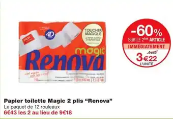 Monoprix Papier toilette Magic 2 plis "Renova" offre