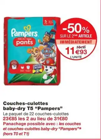 Couches-culottes baby-dry T5 “Pampers”