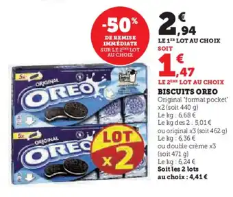 Super U BISCUITS OREO offre