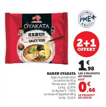 Super U RAMEN OYAKATA offre