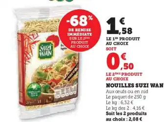 Super U NOUILLES SUZI WAN offre