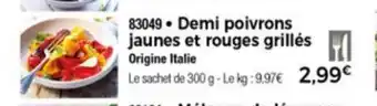 Thiriet Demi Poivrons Jaunes Et Rouges Grillès offre