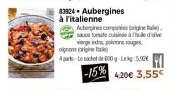 Thiriet Aubergines A L'italienne offre