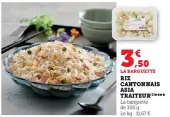 Super U RIZ CANTONNAIS TRAITEUR(¹) offre