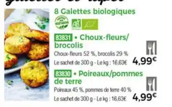 8 Galettes Biologiques