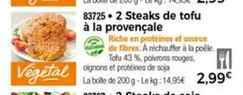 2 Steaks De Tofu A La Provencale