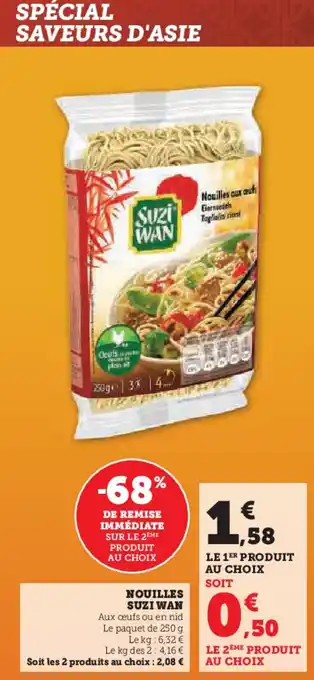 Super U NOUILLES SUZI WAN offre