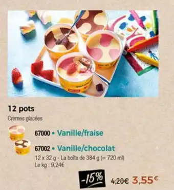 12 Pots Vanille/Fraise
