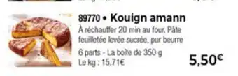 Kouign Amann