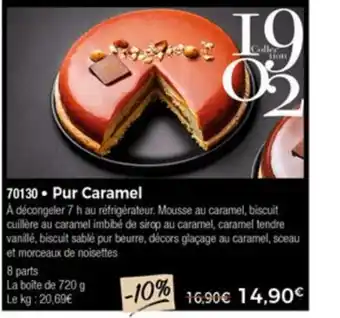 Pur Caramel