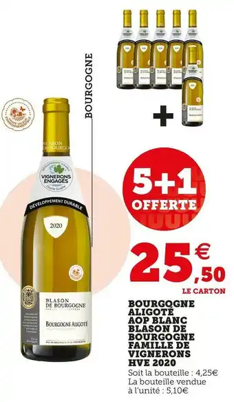 Super U Blason de bourgogne bourgogne aligoté aop blanc famille de vignerons hve 2020 offre