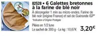 Thiriet 6 Galettes Bretonnes a La Farine De Blè Noir offre