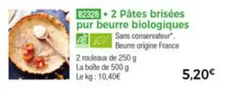 Thiriet 2 Pates Brisèes Pur Beurre Biologiques offre