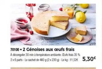 Thiriet 2 Gènoises Aux Oeufs Frais offre