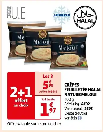 Auchan CRÊPES FEUILLETÉE HALAL NATURE MELOUI offre