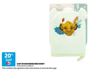 Auchan GANT DE BAIN BRODE BEBE DISNEY offre