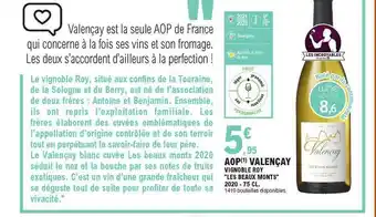 E.Leclerc Aop Valençay Vignoble Roy offre