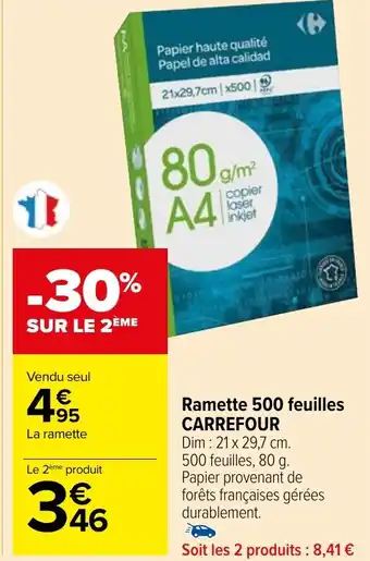Carrefour Market Ramette 500 feuilles CARREFOUR offre