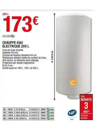 Brico Dépôt Chauffe-eau électrique 200 L offre