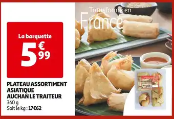 Auchan Supermarché AUCHAN LE TRAITEUR PLATEAU ASSORTIMENT ASIATIQUE offre