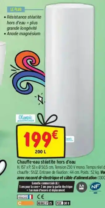 Bricorama Chauffe-eau Stéatite Hors D'eau offre