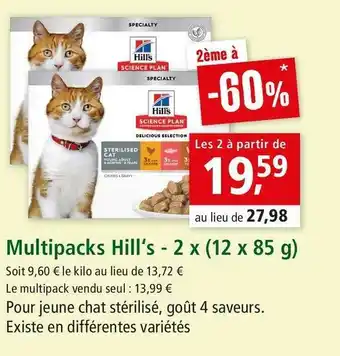 Maxi Zoo Science plan multipacks hill‘s - 2 x (12 x 85 g) offre