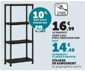Hyper U ETAGERE DE RANGEMENT offre