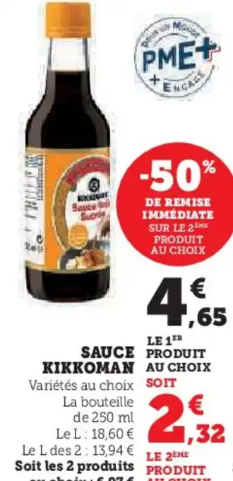 Hyper U SAUCE KIKKOMAN offre