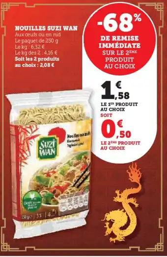 Hyper U NOUILLES SUZI WAN offre