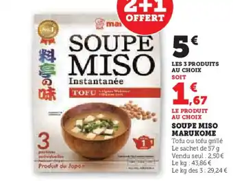 Hyper U SOUPE MISO MARUKOME offre