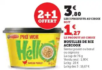 Hyper U NOUILLES DE RIZ ACECOOK offre