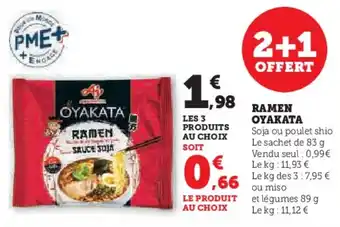 Hyper U RAMEN OYAKATA offre