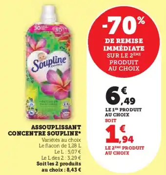 Hyper U ASSOUPLISSANT CONCENTRE SOUPLINE offre