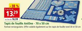 Maxi Zoo Anione tapis de fouille offre