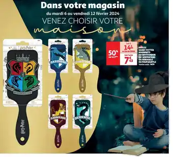 Auchan HARRY POTTER HOGWARTS OU GRYFFONDOR OU SERPENTARD OU SERDAIGLE offre