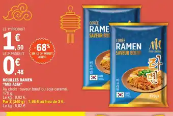 E.Leclerc NOUILLES RAMEN MEI ASIA" offre