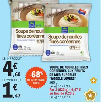 E.Leclerc SOUPE DE NOUILLES FINES CORÉENNES AUX FRUITS offre