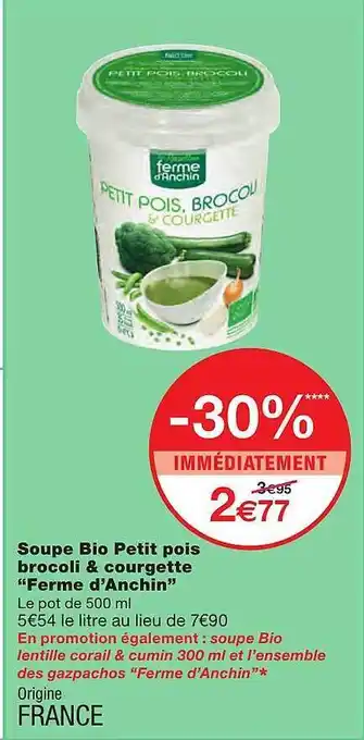 Soupe Bio Petit Pois Brocoli & Courgette