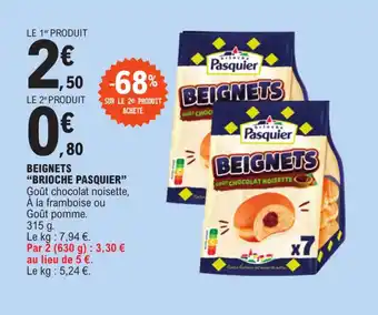 E.Leclerc BEIGNETS "BRIOCHE PASQUIER" offre