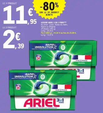 E.Leclerc LESSIVE ARIEL 3 EN 1 PODS(²)(3) offre