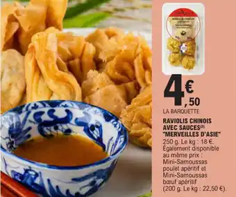 E.Leclerc RAVIOLIS CHINOIS AVEC SAUCES (²) "MERVEILLES D'ASIE" 250 g. offre