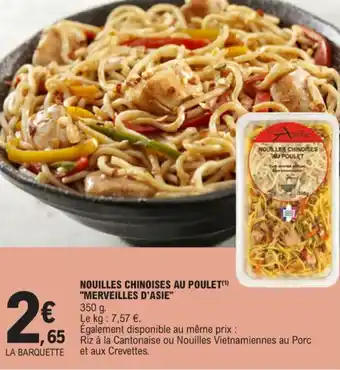 E.Leclerc NOUILLES CHINOISES AU POULET(¹) "MERVEILLES D'ASIE" offre