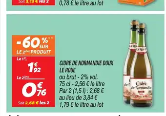 CIDRE DE NORMANDIE DOUX LE ROUE