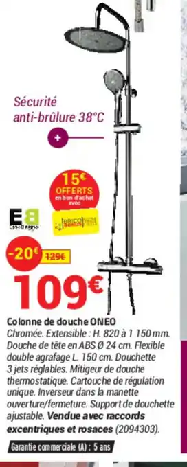 Colonne De Douche Oneo