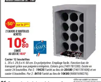 Casier 12 Bouteilles