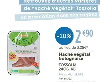 Tossolia haché végétal bolognaise