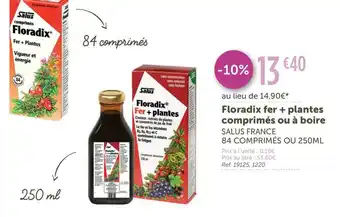 Salus france floradix fer + plantes comprimés ou à boire